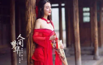 黄色软件下载大全-黄色软件下载大全最新版vV6.47.1